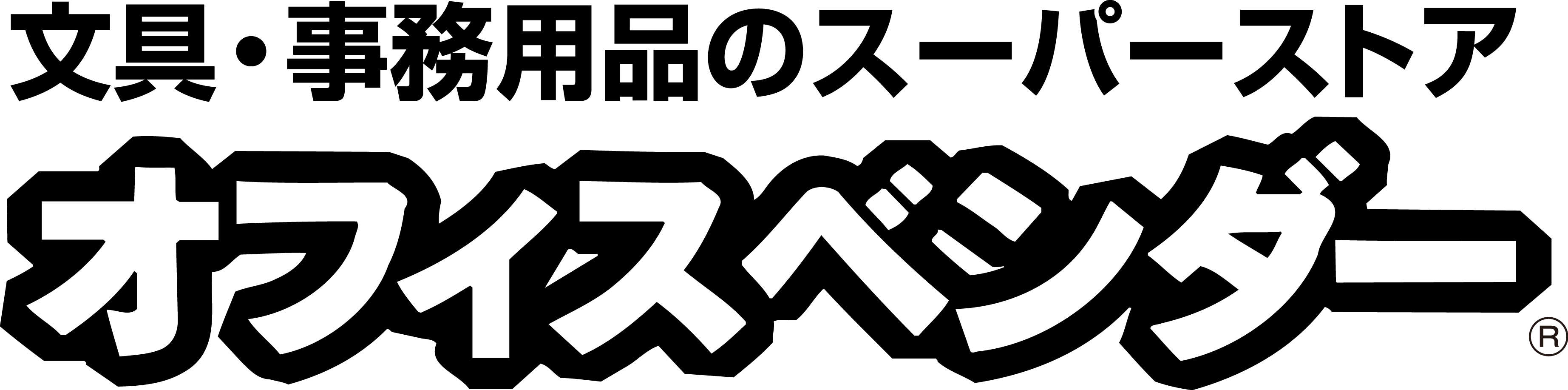 ベトナム・ハノイでの文具市場・店舗調査