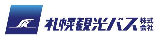 札幌観光バス株式会社 : Brand Short Description Type Here.